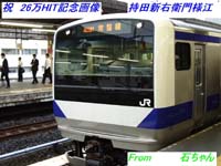 �΂�����u�d�T�R�P�n�X�v